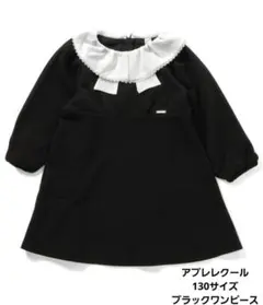 Item thumbnail for item 17a278be-61a9-489d-9342-5740c78d0537