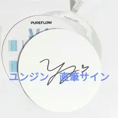 2026年最新】le sserafim サインボールの人気アイテム - メルカリ