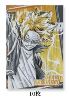 僕のヒーローアカデミア ヒロアカ ポストカードコレクション ポスカ 上鳴電気