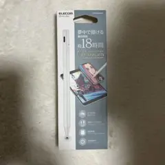 タッチペン ELECOM 新品未使用品