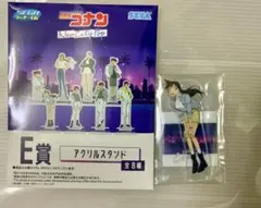 名探偵コナン 毛利蘭 セガくじ アクスタ