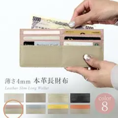 gontaemma3様 リクエスト 2点 まとめ商品