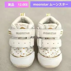 美品◆moonstar ムーンスター◆12.0EE◆ ベビーシューズ
