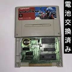 スズカエイトアワーズ スーパーファミコン - メルカリ