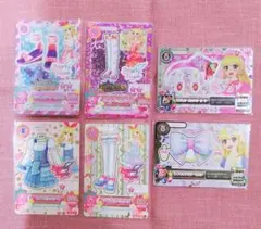 アイカツ カード エンジェリーシュガー キャンペーン レア 星宮いちご