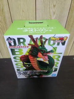 ⭐新品⭐0757 スーパーヒーロー ラストワン賞 神龍 輸送箱付き ⭐新品⭐0757 スーパーヒーロー ラストワン賞 神龍 輸送箱付き - メルカリ
