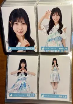 日向坂46 鶴崎仁香 五期生LIVE衣装 生写真 4種コンプ
