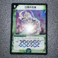 たかちゃん様 リクエスト 6点 まとめ商品