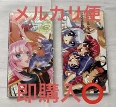 2026年最新】少女革命ウテナ CD BOXの人気アイテム - メルカリ