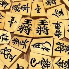 御朱印 新選組 土方歳三 沖田総司 斎藤一 限定 壬生寺 御朱印 新選組 土方歳三 沖田総司 斎藤一 限定 壬生寺 - メルカリ