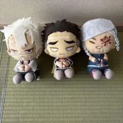 鬼滅の刃　柱ぬいぐるみ 3体セット