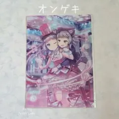 2025年最新】柏木美亜 オンゲキの人気アイテム - メルカリ