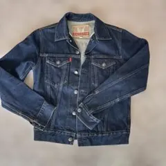 Item thumbnail for item bb7833d8-821b-47ca-b2af-7fe68af3d648