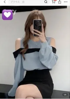 Item thumbnail for item 05e1cc54-84b6-4e95-84ce-1b56fa5fb2e3