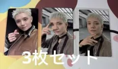 SEVENTEEN ジョシュア 5th br wvs wm トレカ 3枚セット