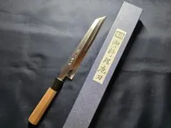 堺實光240mm先丸柳刃包丁 刺身包丁 銘入り 専用箱付き - メルカリ