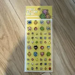 DROP BLOCK SEAL タイルシール　タイルみたいなシール　たまごっち
