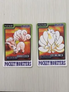 2026年最新】カードダス ポケモンの人気アイテム - メルカリ