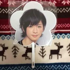 知念侑李 感謝魂 2011 ミニうちわ 公式グッズ