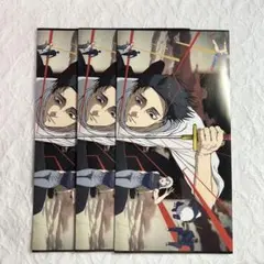 ジャンプGIGA 2026 WINTER 付録 呪術廻戦 僕のヒーローアカデミア