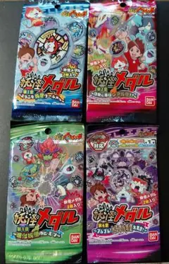 2026年最新】妖怪メダル まとめ売りの人気アイテム - メルカリ