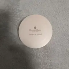 Keana Pate エッセンスBBパウダー