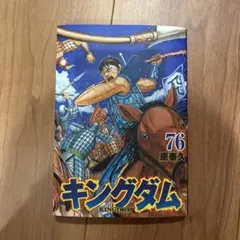 Item thumbnail for item 9a2f131b-576c-46e8-a2b4-457678fb8fa7