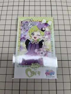 ひみつのアイプリ ブロマイド風ステッカー アイリ サイン
