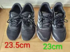 キッズスニーカー 23.5cm 23cm