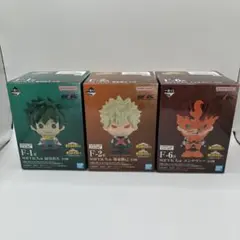 一番くじ　僕のヒーローアカデミア F賞 ソフビくちゅ SOFVICちゅ３種セット