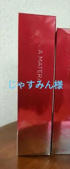 サンクスアイ　アマテラス　クレンジングオイル&ローション 2025年最新】サンクスアイ化粧品の人気アイテム - メルカリ