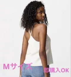 UNIQLO クレープジャージーブラキャミソール Mサイズ　ホワイト