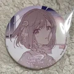 プロセカ 東雲絵名 グリッター缶バッジ グリ缶 42b プロセカ グリッター缶バッジ グリ缶 vol.42B 東雲絵名 【公式通販】
