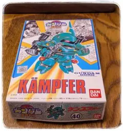 Item thumbnail for item e797eff7-6881-4b61-b9a6-a407ae16d79e