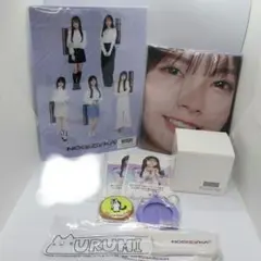 乃木坂46 2020 福袋 lucky bag 生写真 まとめ売り 乃木坂46 2020 福袋 lucky bag 生写真 まとめ売り - メルカリ