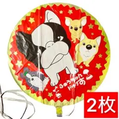 2026年最新】ふぉうちゅんドッグすの人気アイテム - メルカリ