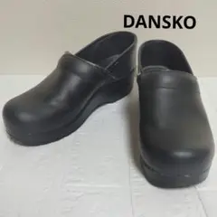 [DANSKO ダンスコ 】プロフェッショナル　レザー　コンフォート　サボ