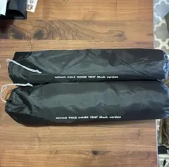 Item thumbnail for item c328fdab-967e-4575-b63a-7ff756a47888