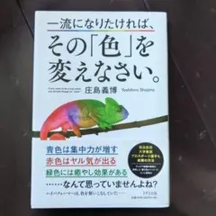 piano様 リクエスト 2点 まとめ商品