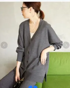 新品タグ付き　スローブイエナ★ウォッシャブルミラノリブカーディガン