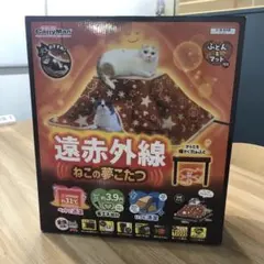 아마 새 원적외선 고양이가 꿈꾸는 코타츠일 거예요