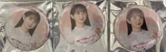 Aqours CLUB 小宮有紗 なんどだって約束 缶バッジ 3個セット