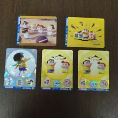 クレヨンしんちゃん シール5枚セット