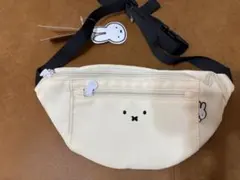 最終値下げ　新品未使用 miffy ミッフィー　ウエストポーチ　ダイカット　白