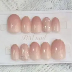 【現品販売】ネイルチップ　グラデーション　ミラー　シンプル