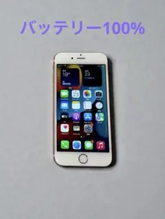 iPhone6s 16GB ローズゴールド バッテリー100% SIMフリー