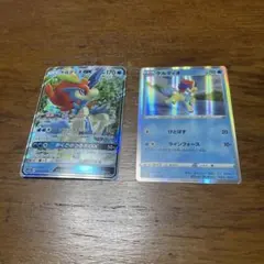 ケルディオGX RR SM12a TAG TEAM GXタッグオールスターズ … - メルカリ