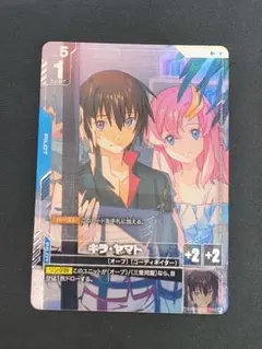 おもし蟹との遭遇 PR+ 化物語 ビルディバイド - メルカリ