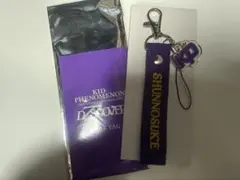 2025年最新】佐藤峻乃介の人気アイテム - メルカリ