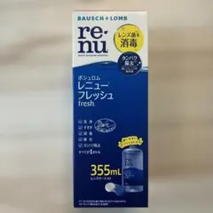 Item thumbnail for item 0213879d-f490-4112-9d6b-884fa975d5ac